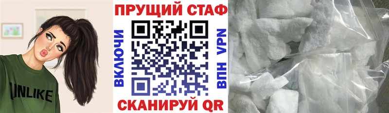 Купить наркотик аптеки Арамиль АМФЕТАМИН  Марихуана  Меф мяу мяу  ГАШИШ  Alpha-PVP 