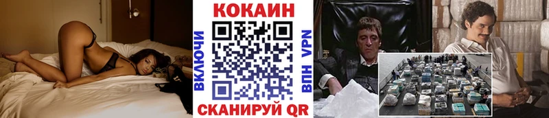 Кокаин Боливия  Арамиль 