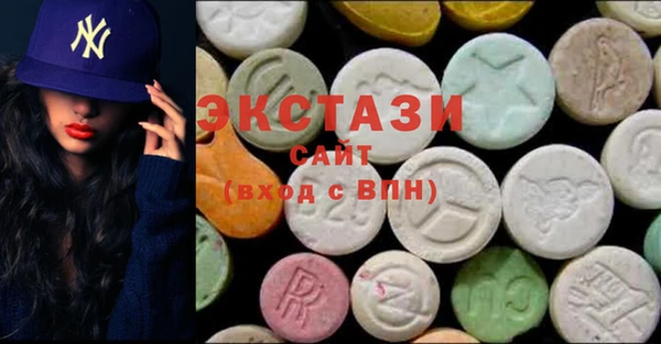 сатива Алексин