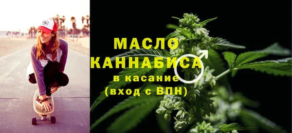 сатива Алексин