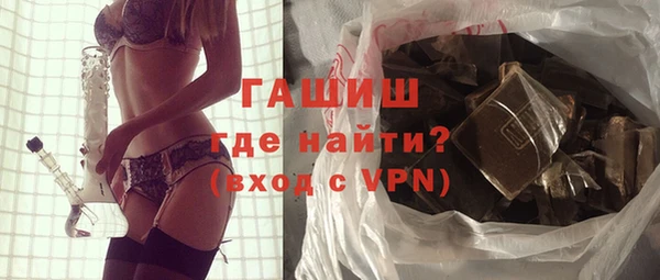 сатива Алексин