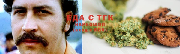 меф Алексеевка