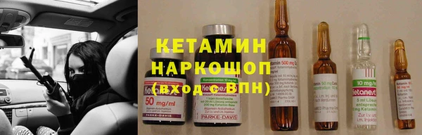 меф Алексеевка