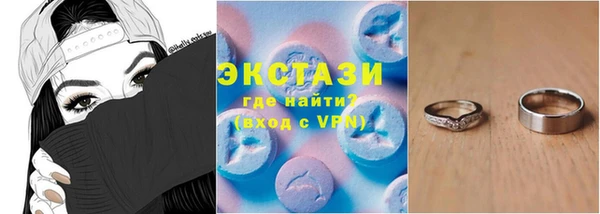 сатива Алексин