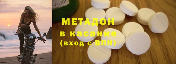 меф Алексеевка