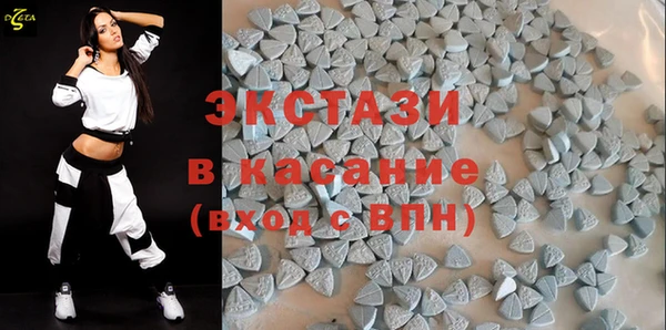 сатива Алексин