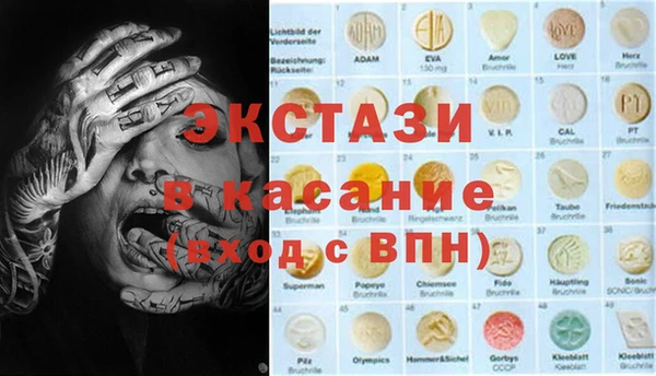сатива Алексин