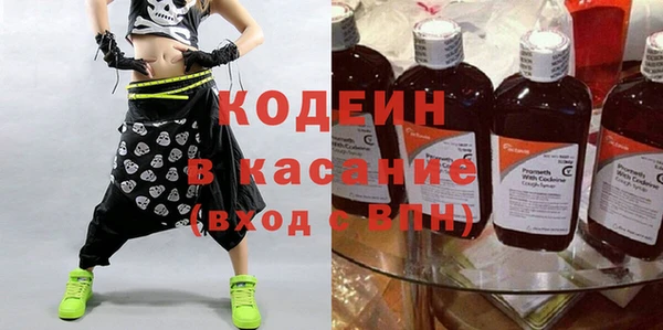 меф Алексеевка