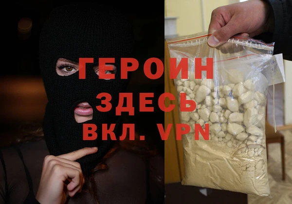 меф Алексеевка