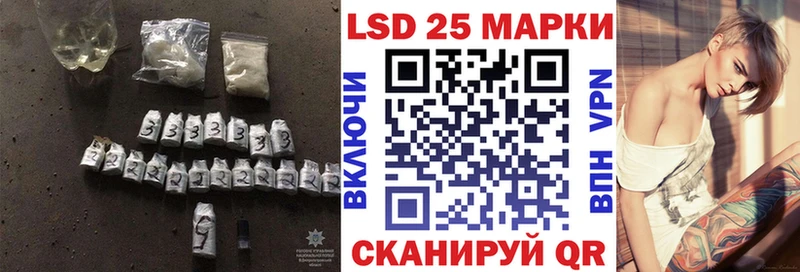 гидра ссылка  Арамиль  Лсд 25 экстази ecstasy 