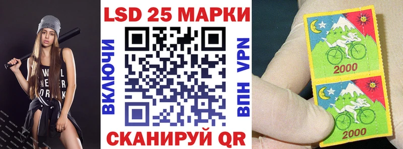 Марки NBOMe 1,5мг  где продают наркотики  Арамиль 