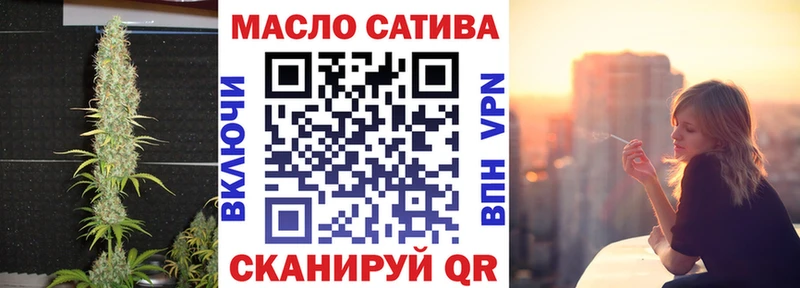 купить наркоту  Арамиль  ТГК вейп с тгк 